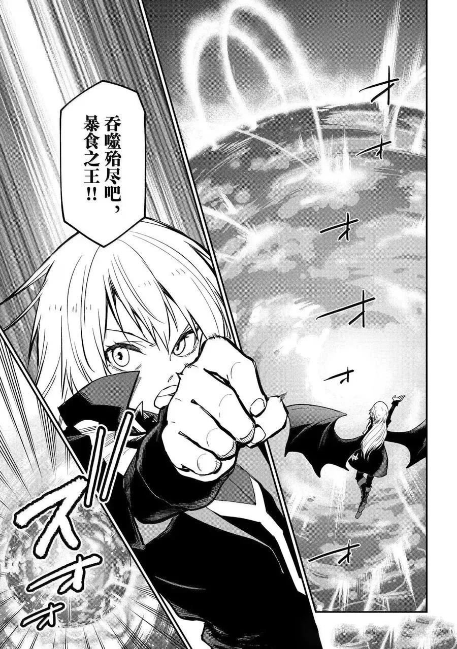 第130话
