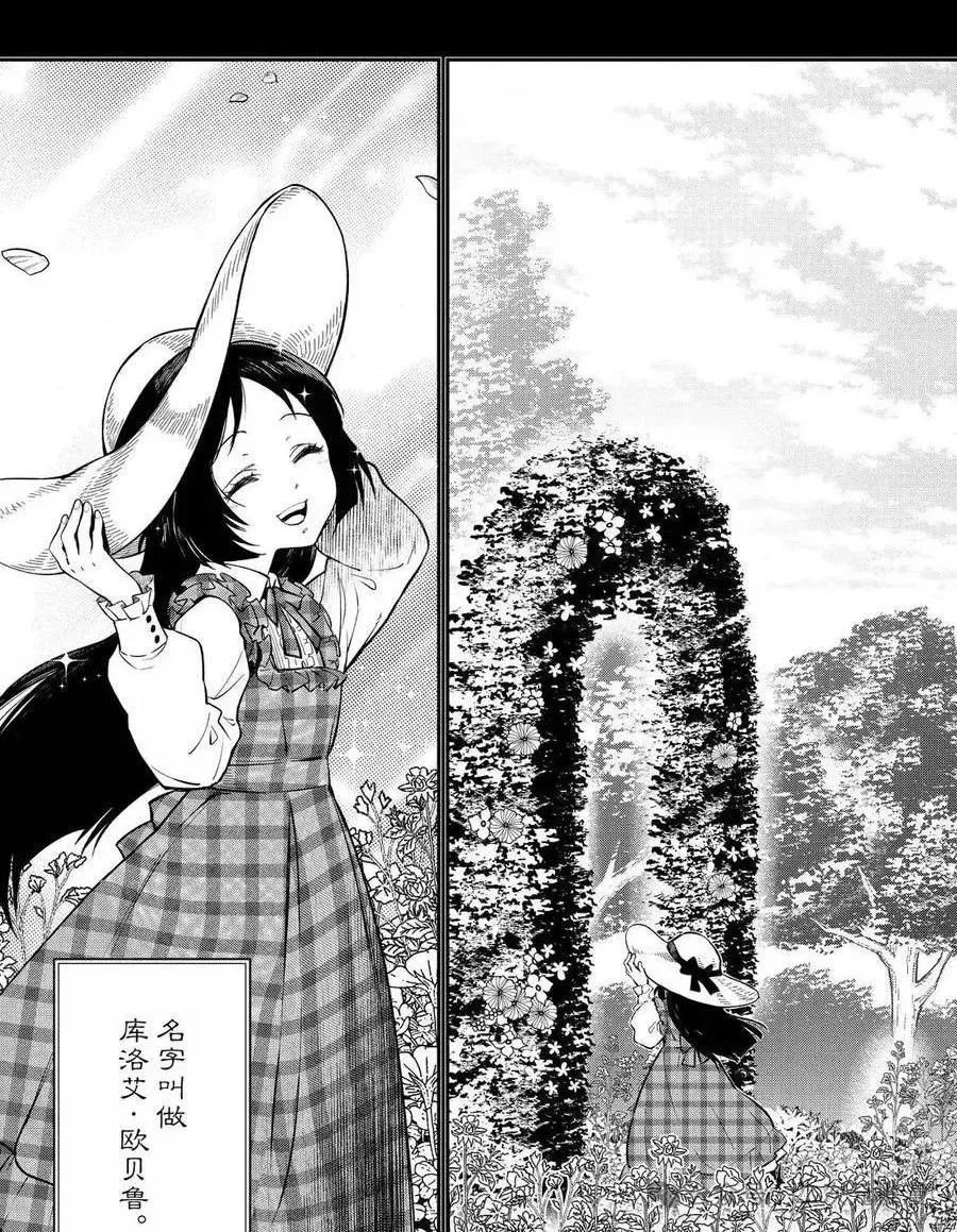 第131话