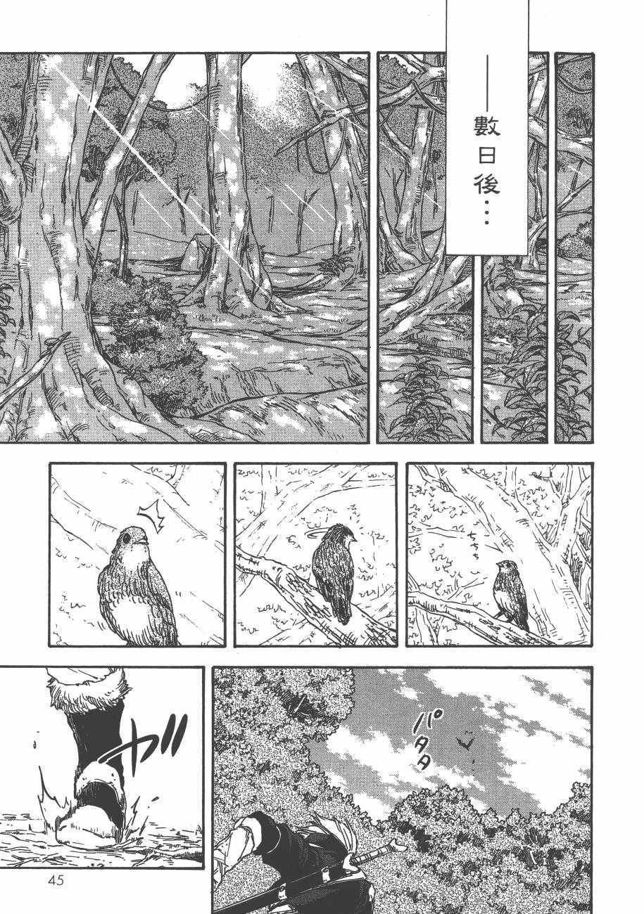 第2卷