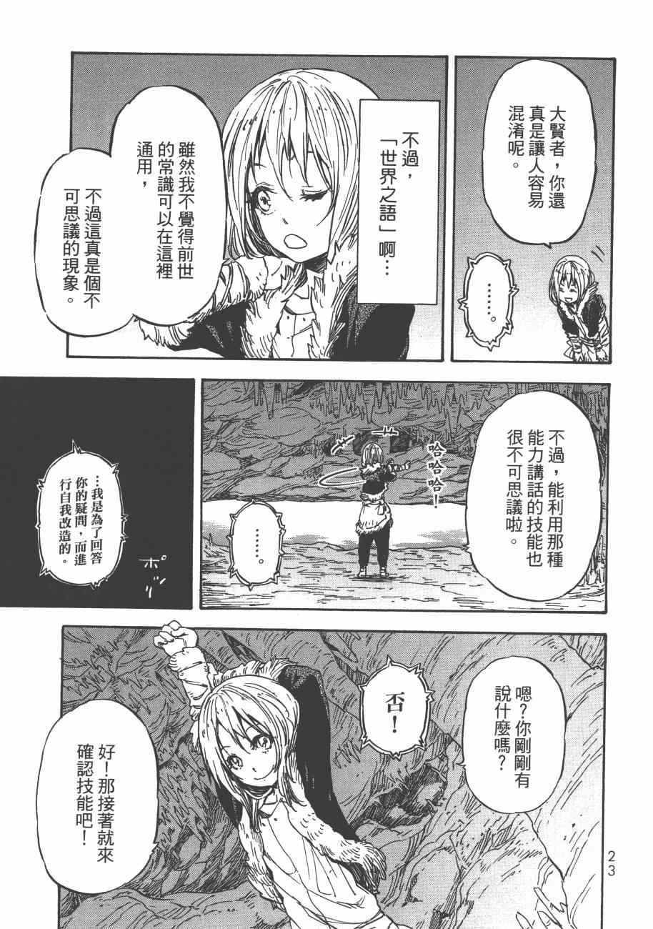 第3卷