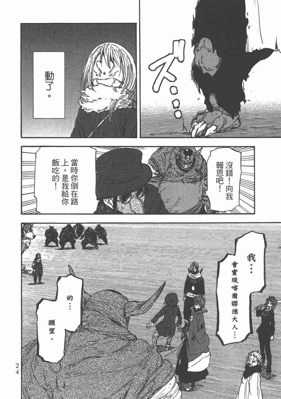 第5卷