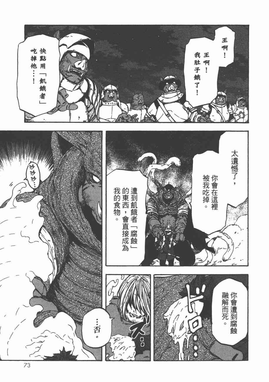 第5卷