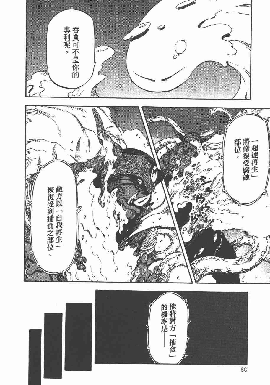 第5卷