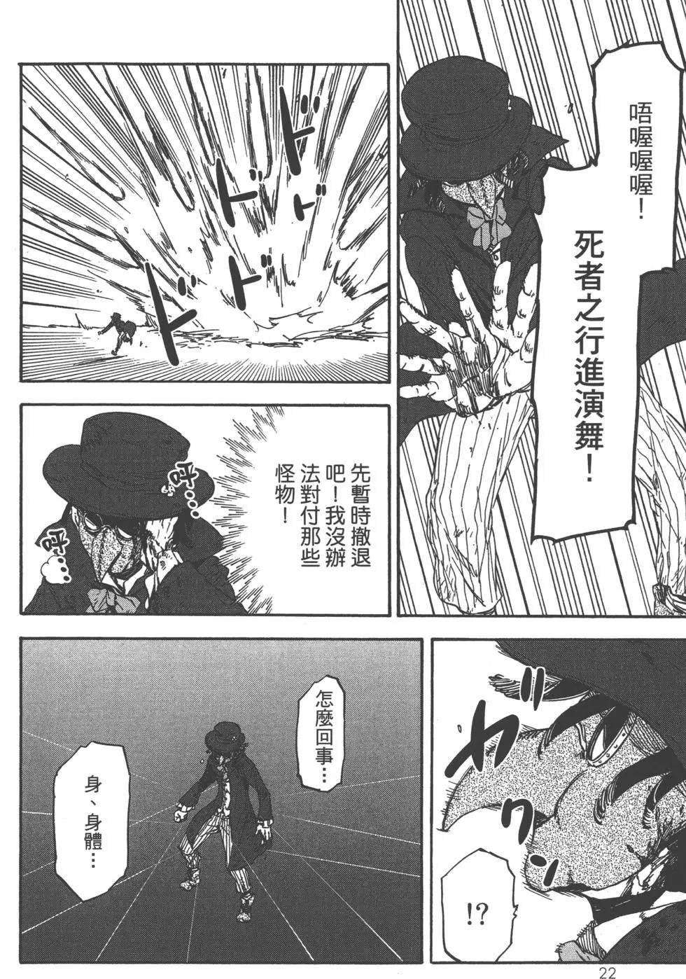 第5卷