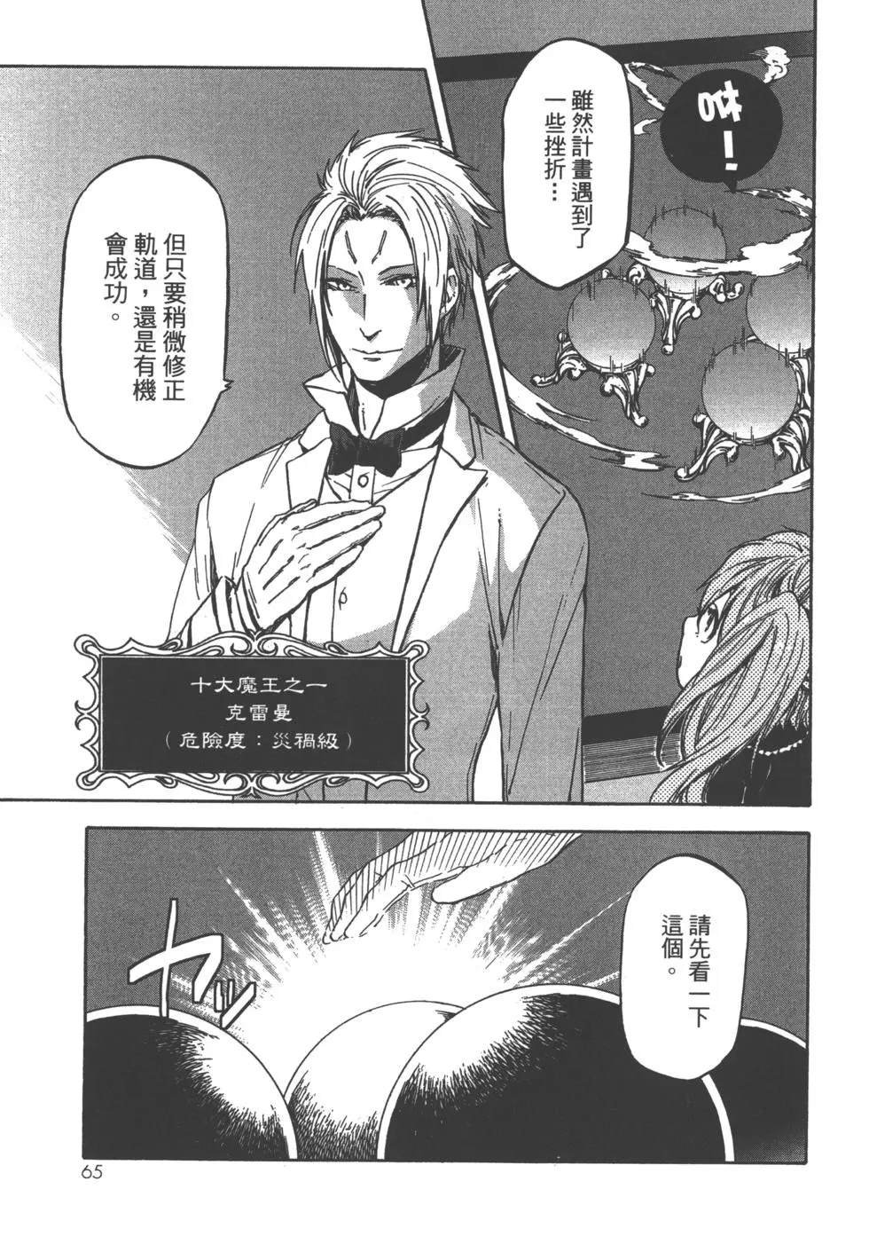 第6卷