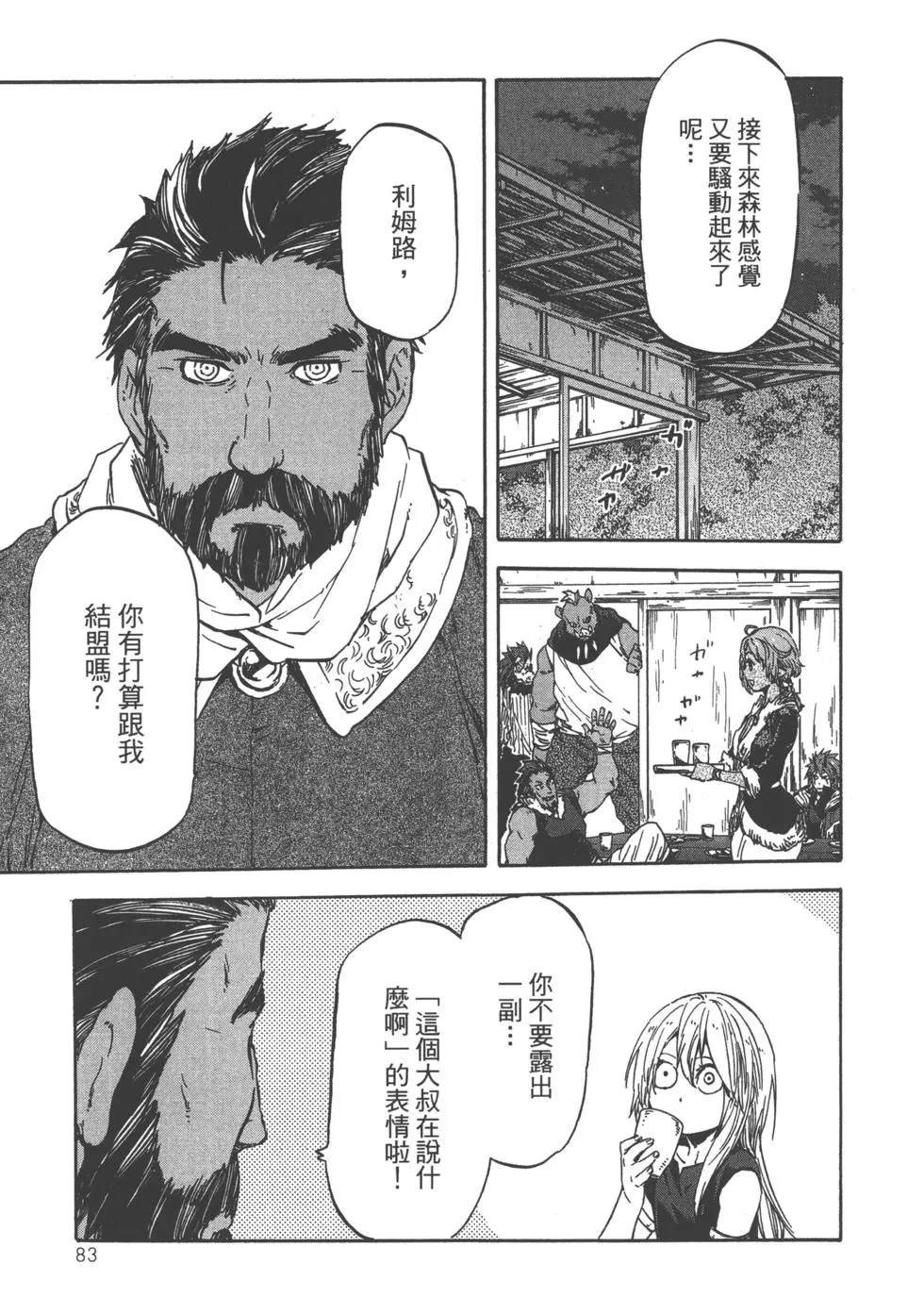 第6卷