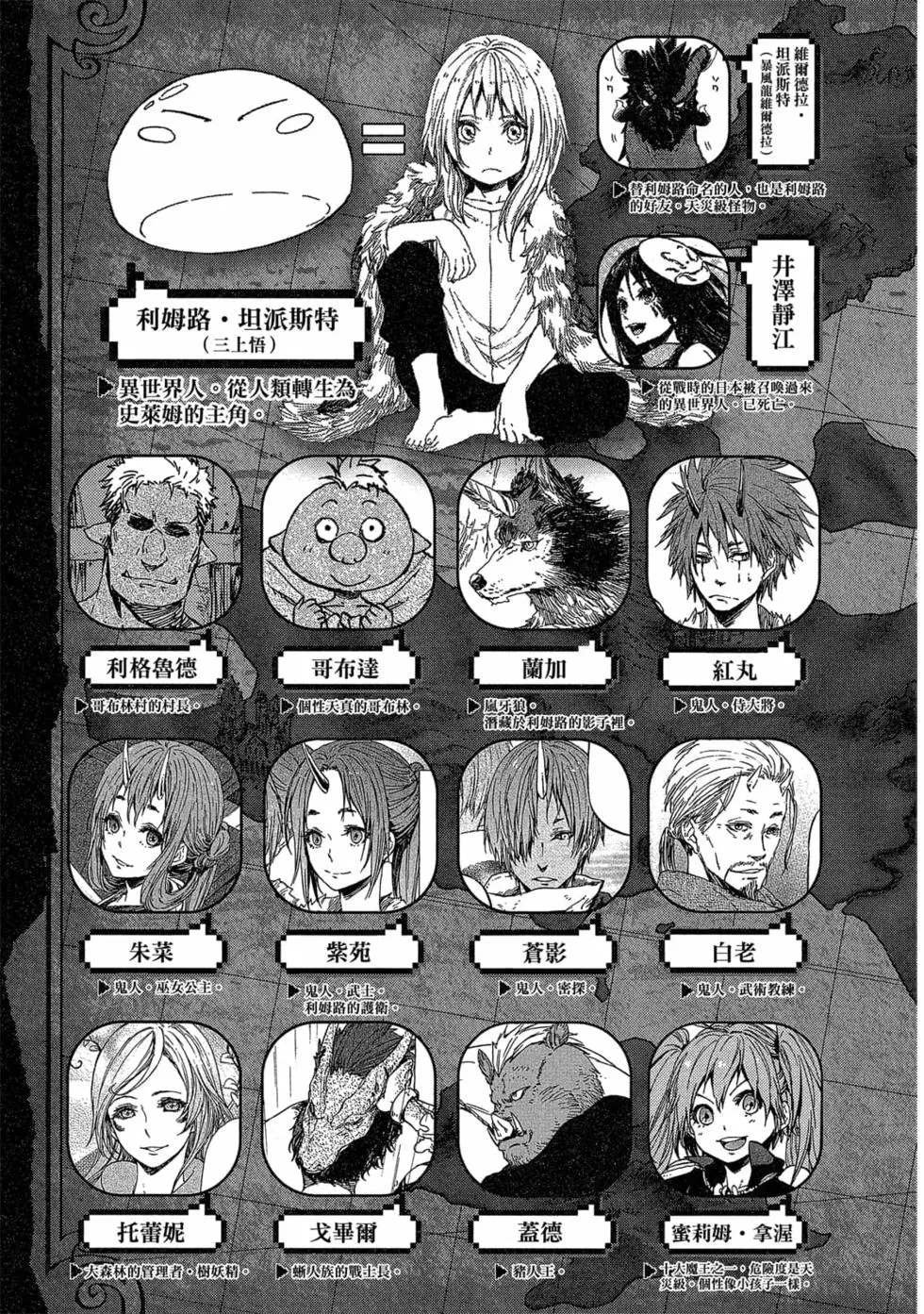 第9卷