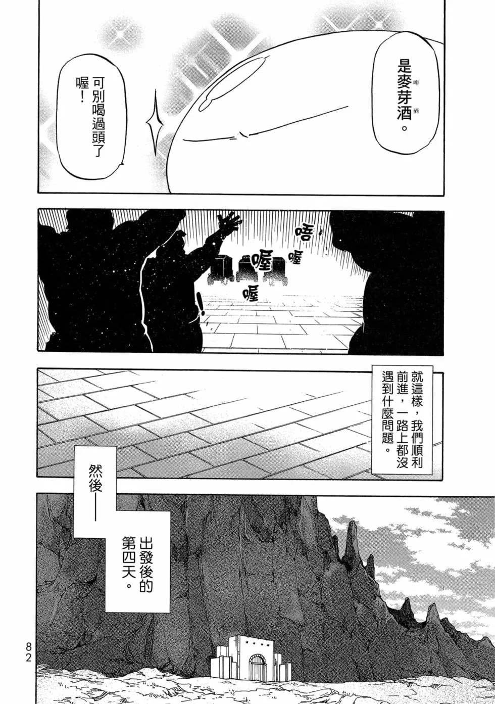 第9卷