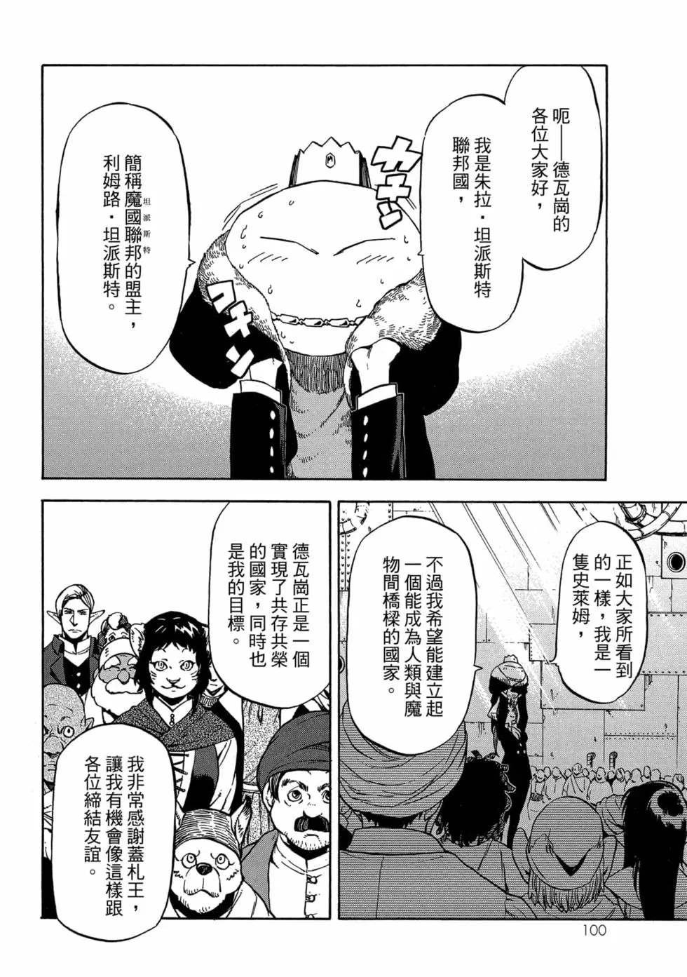 第9卷