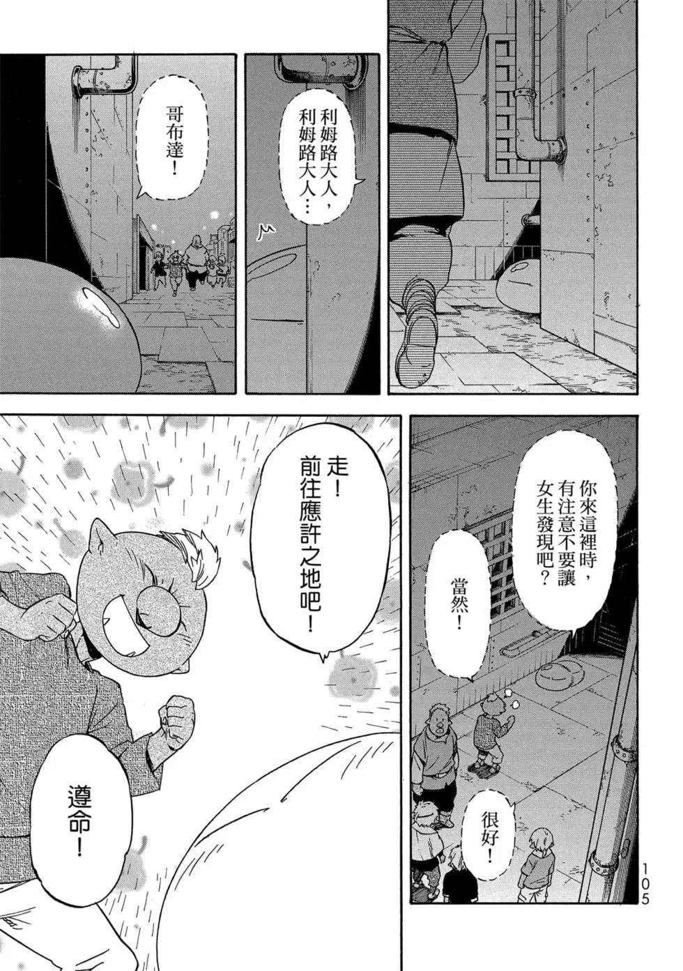 第9卷