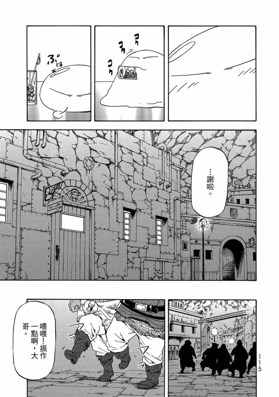 第9卷