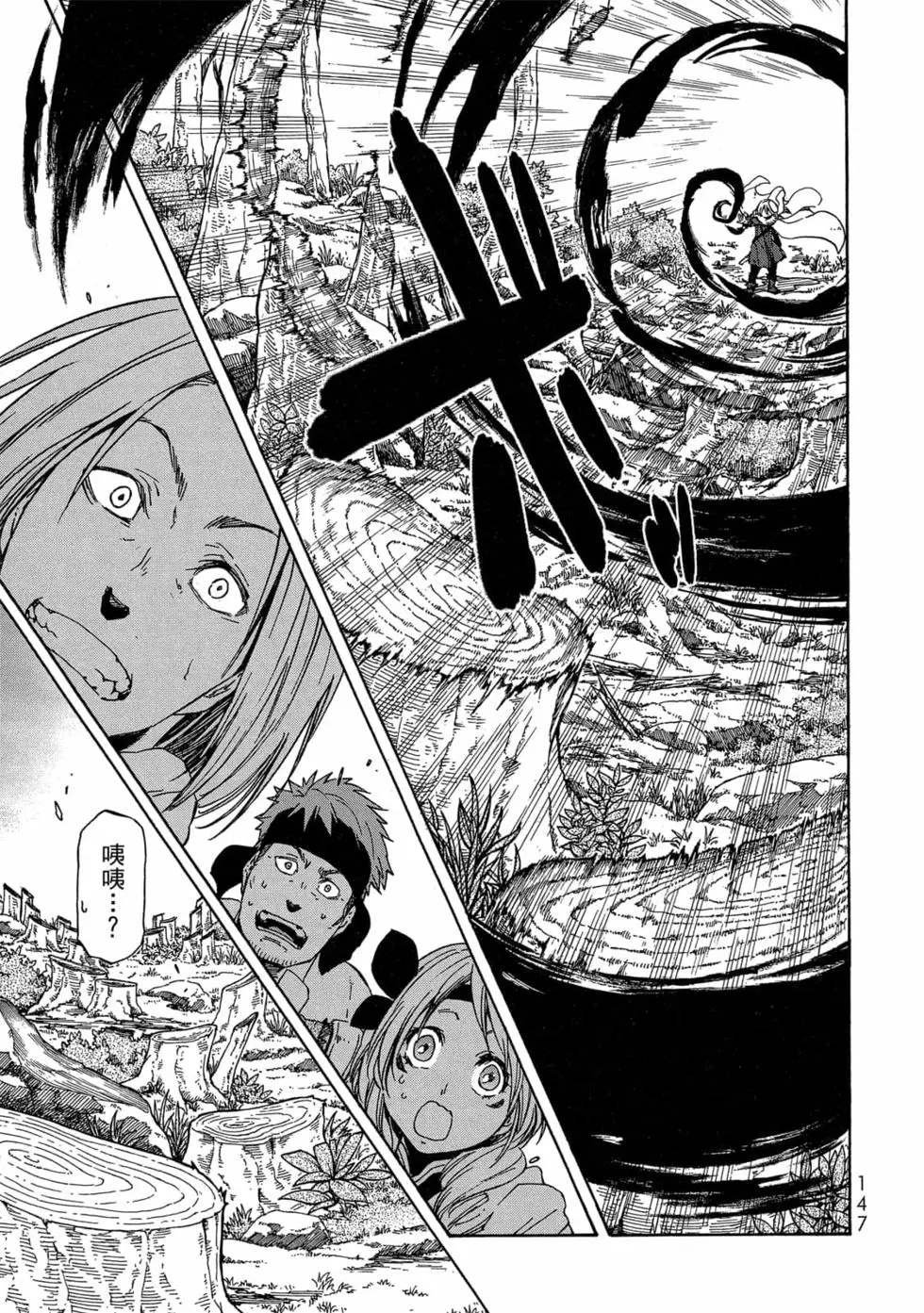 第9卷