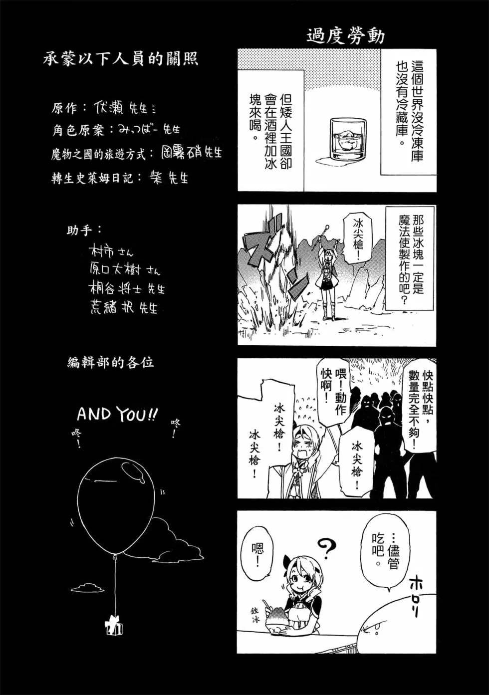 第9卷