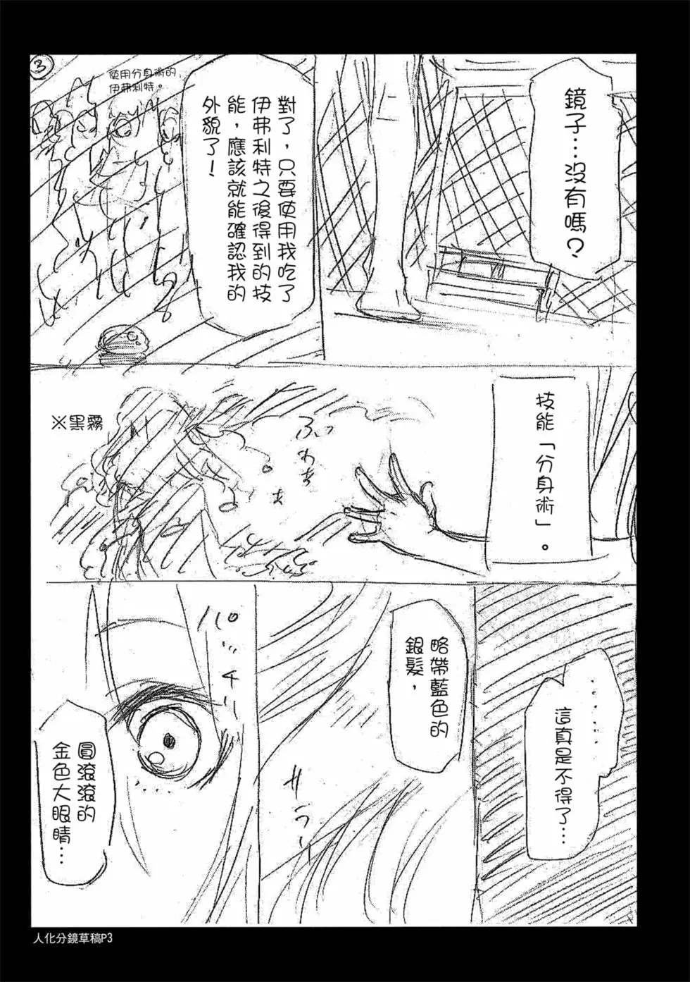 第9卷