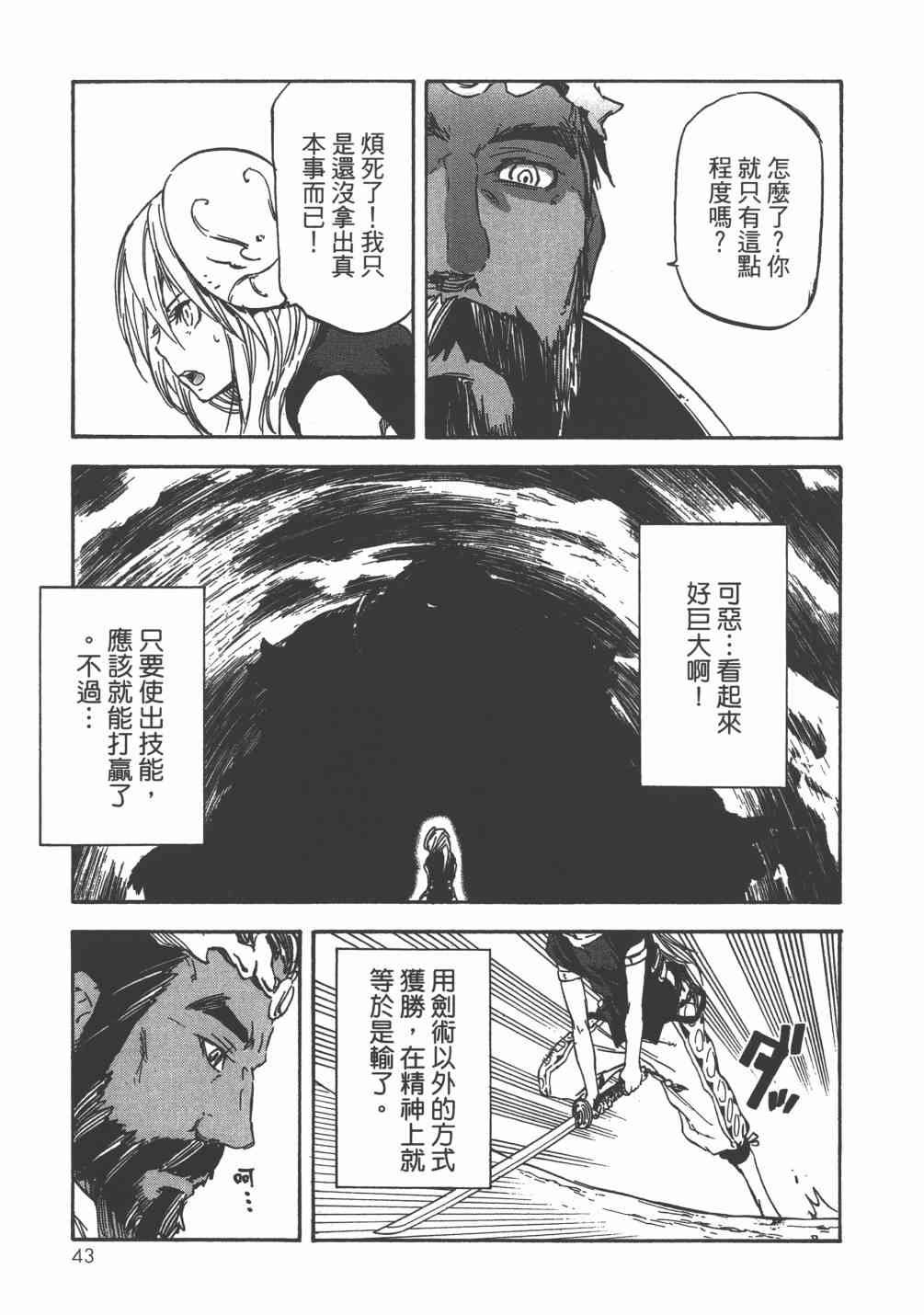 第6卷