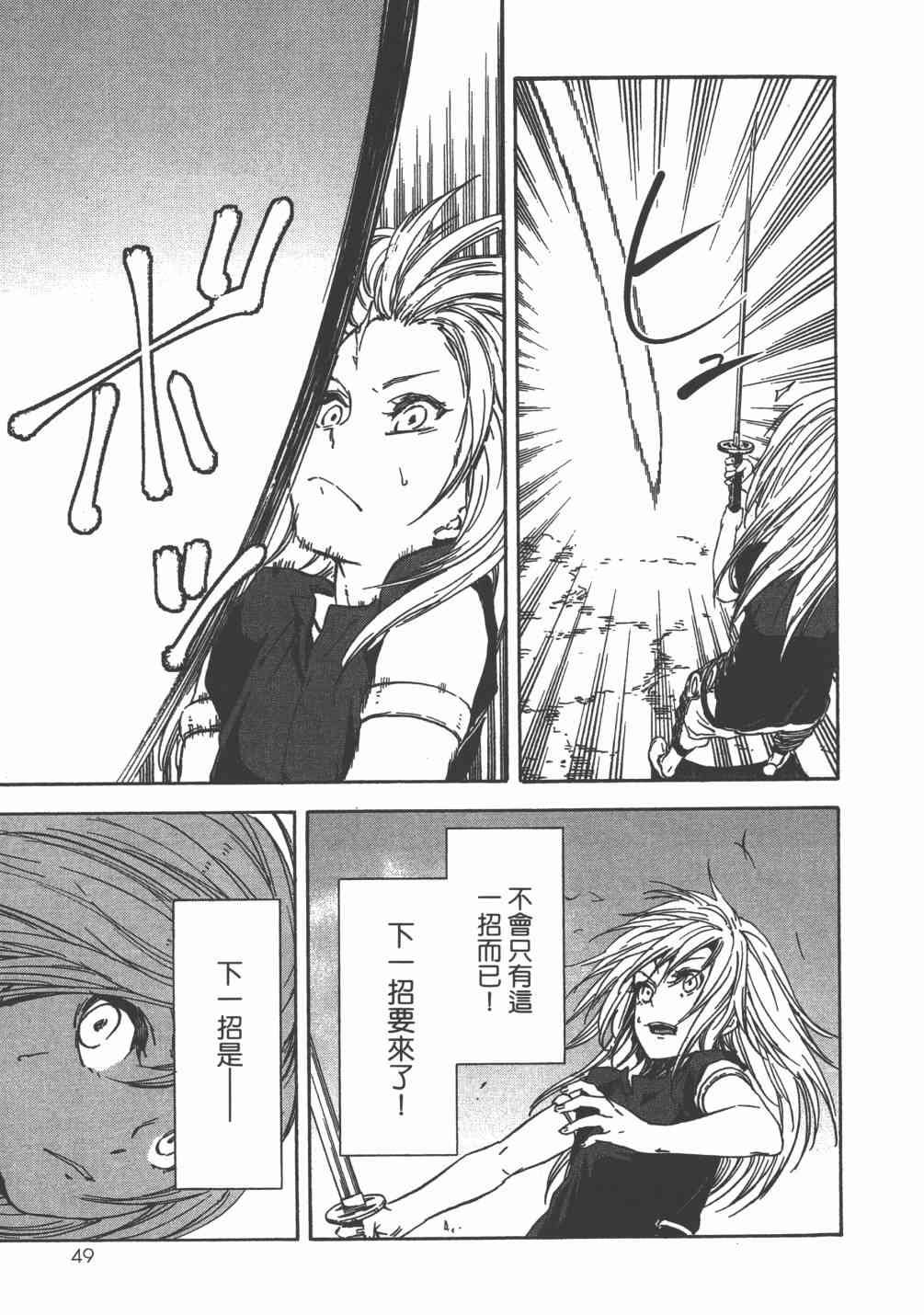 第6卷