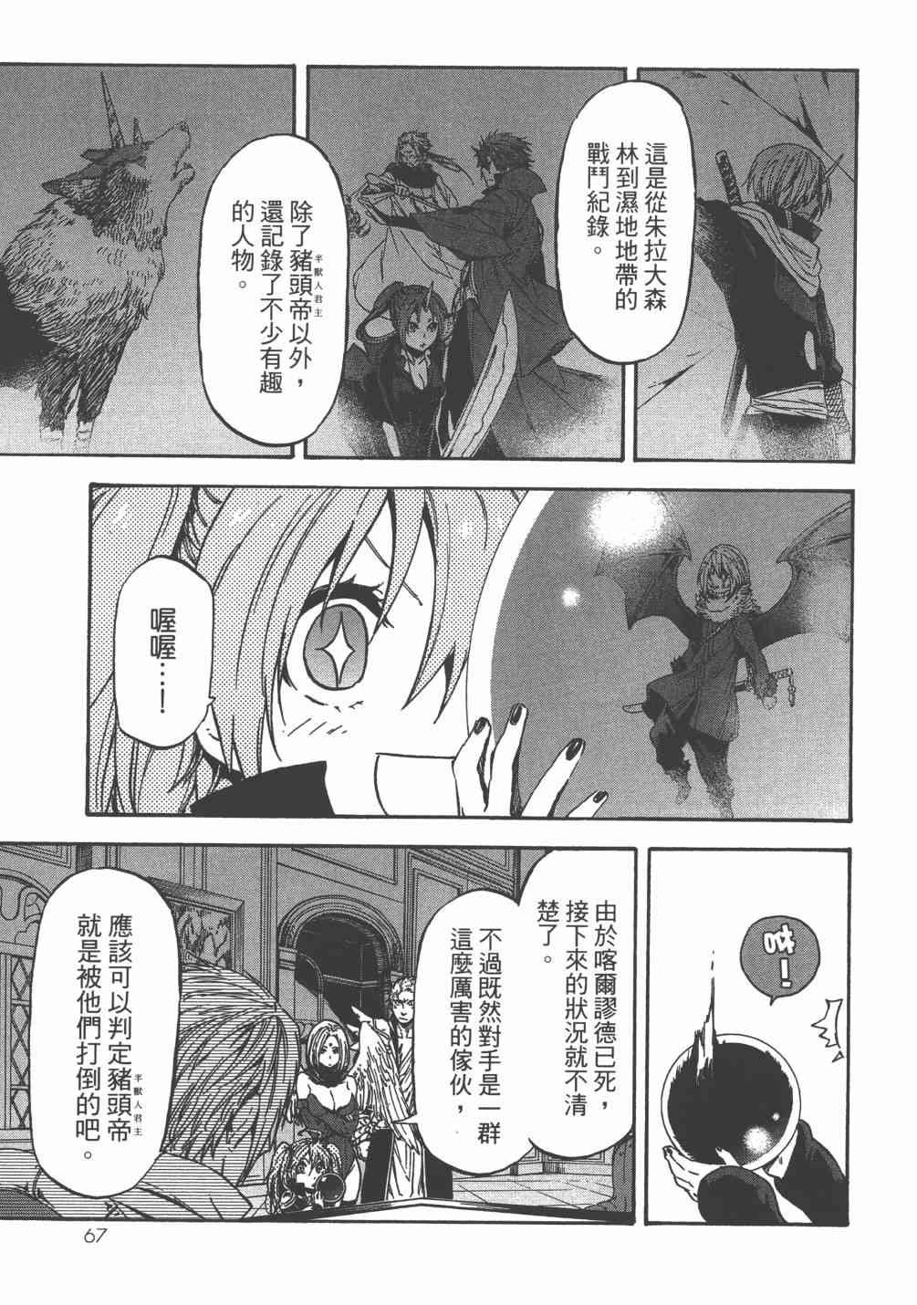 第6卷
