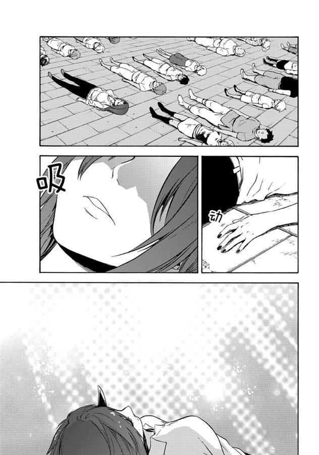 第68话