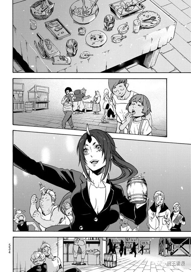 第69话 特恩佩斯特复活祭