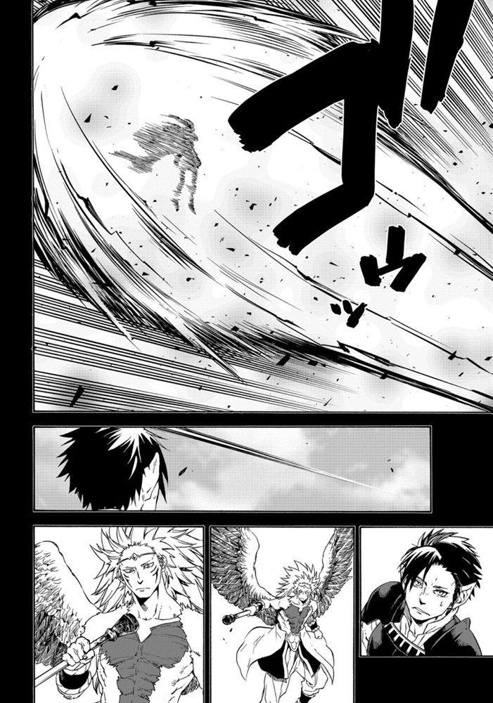 第70话 试看版