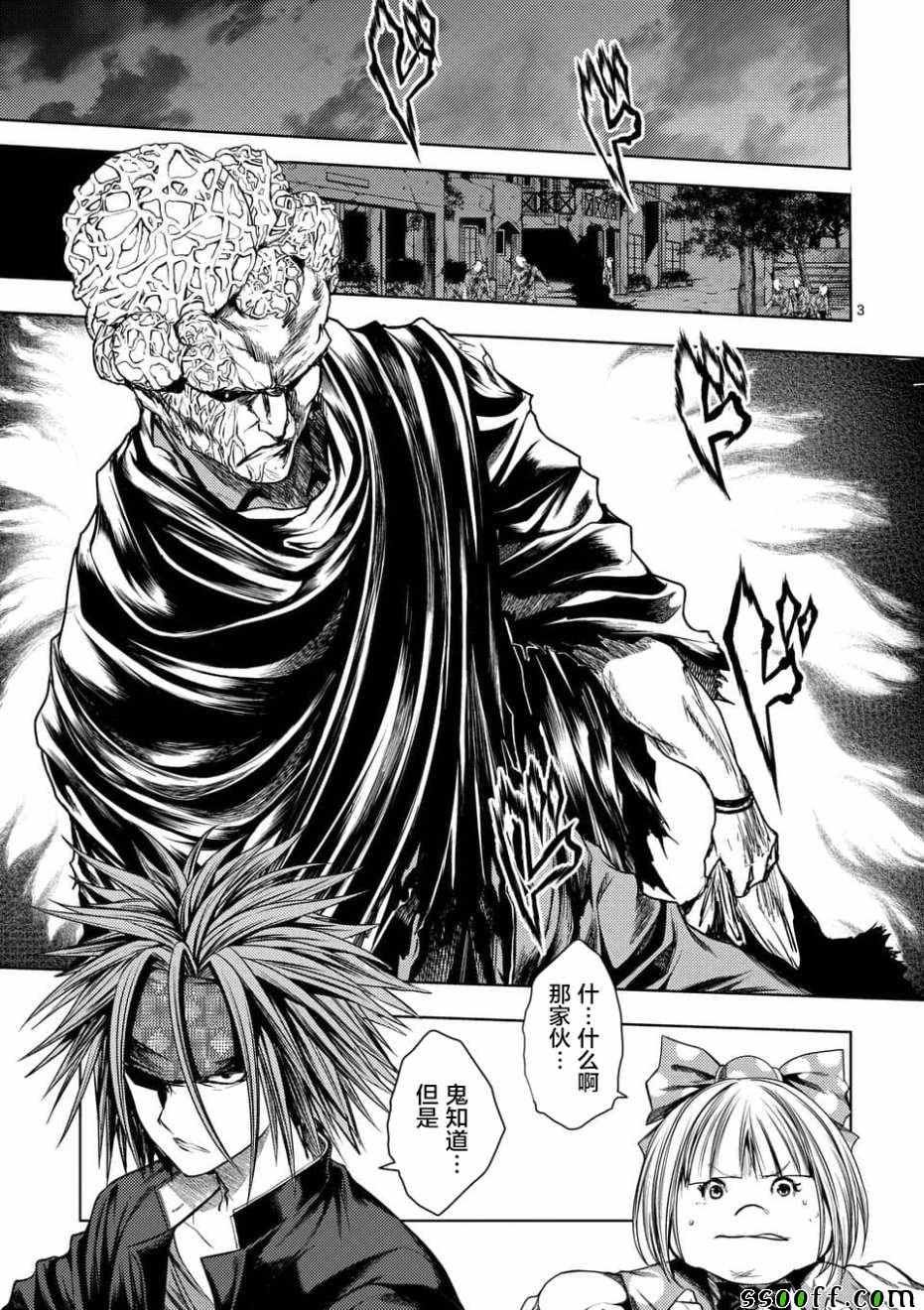 第100话