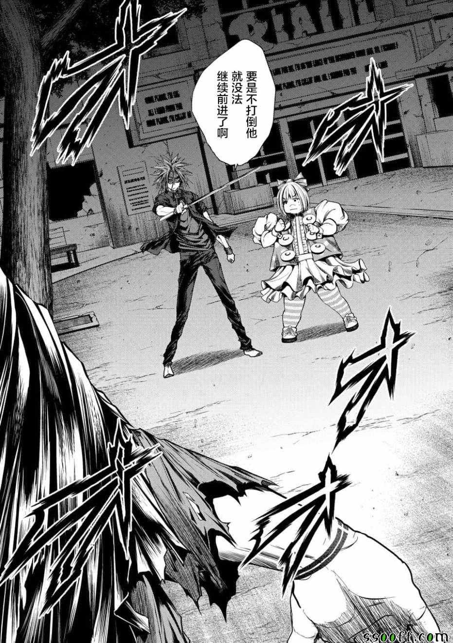第100话