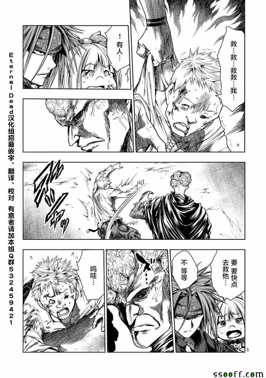 第100话