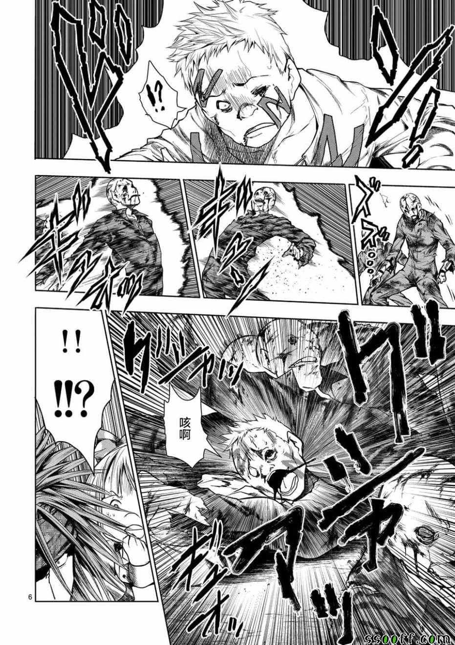 第100话