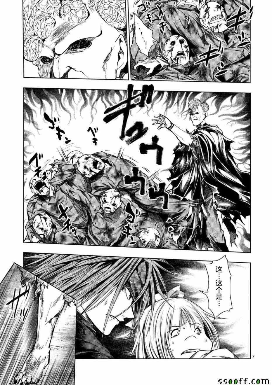 第100话