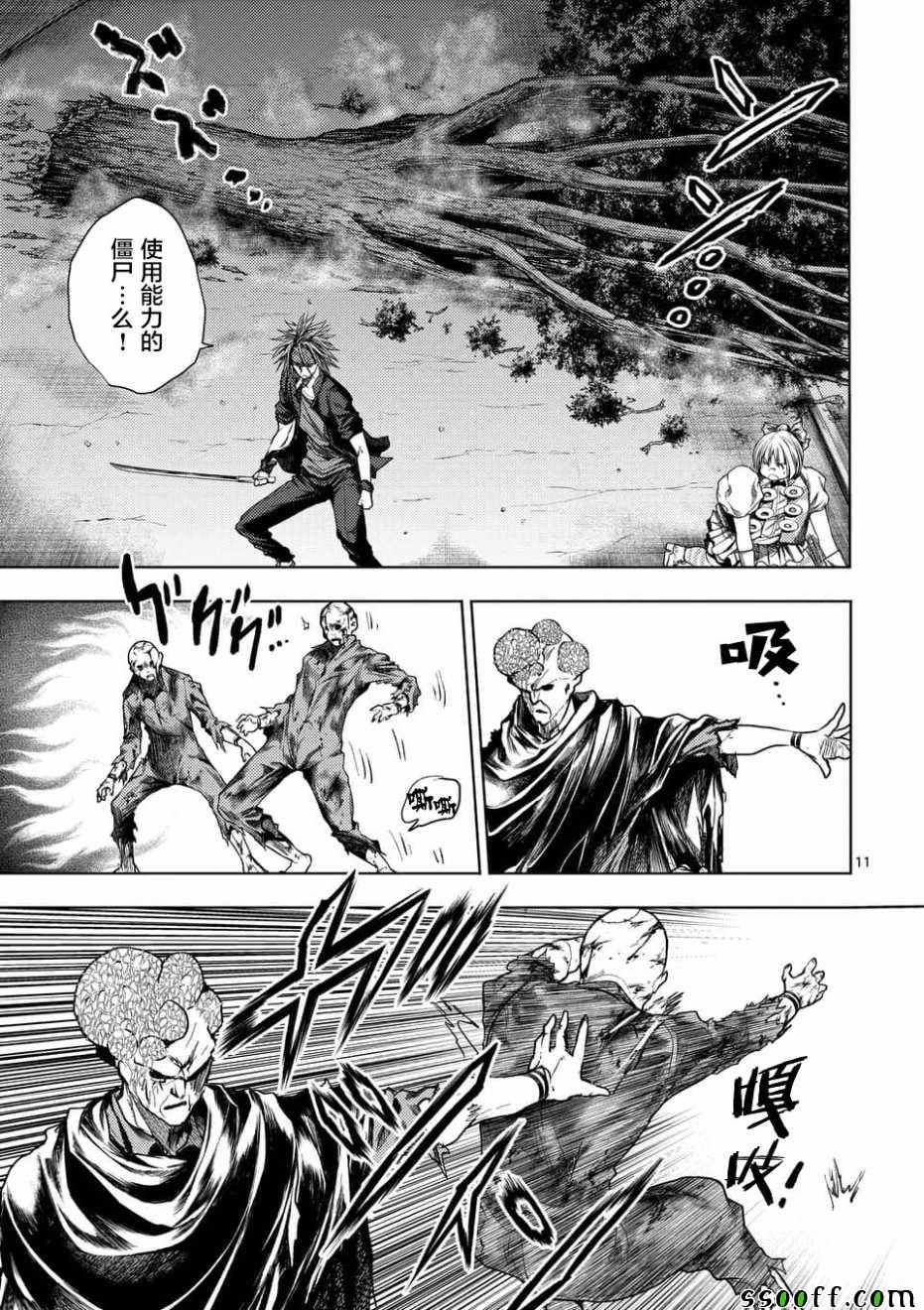 第100话