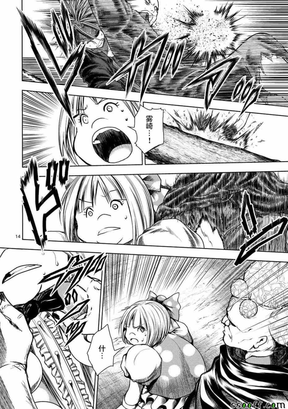 第100话