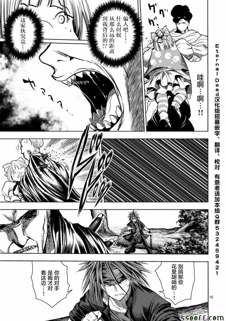 第100话