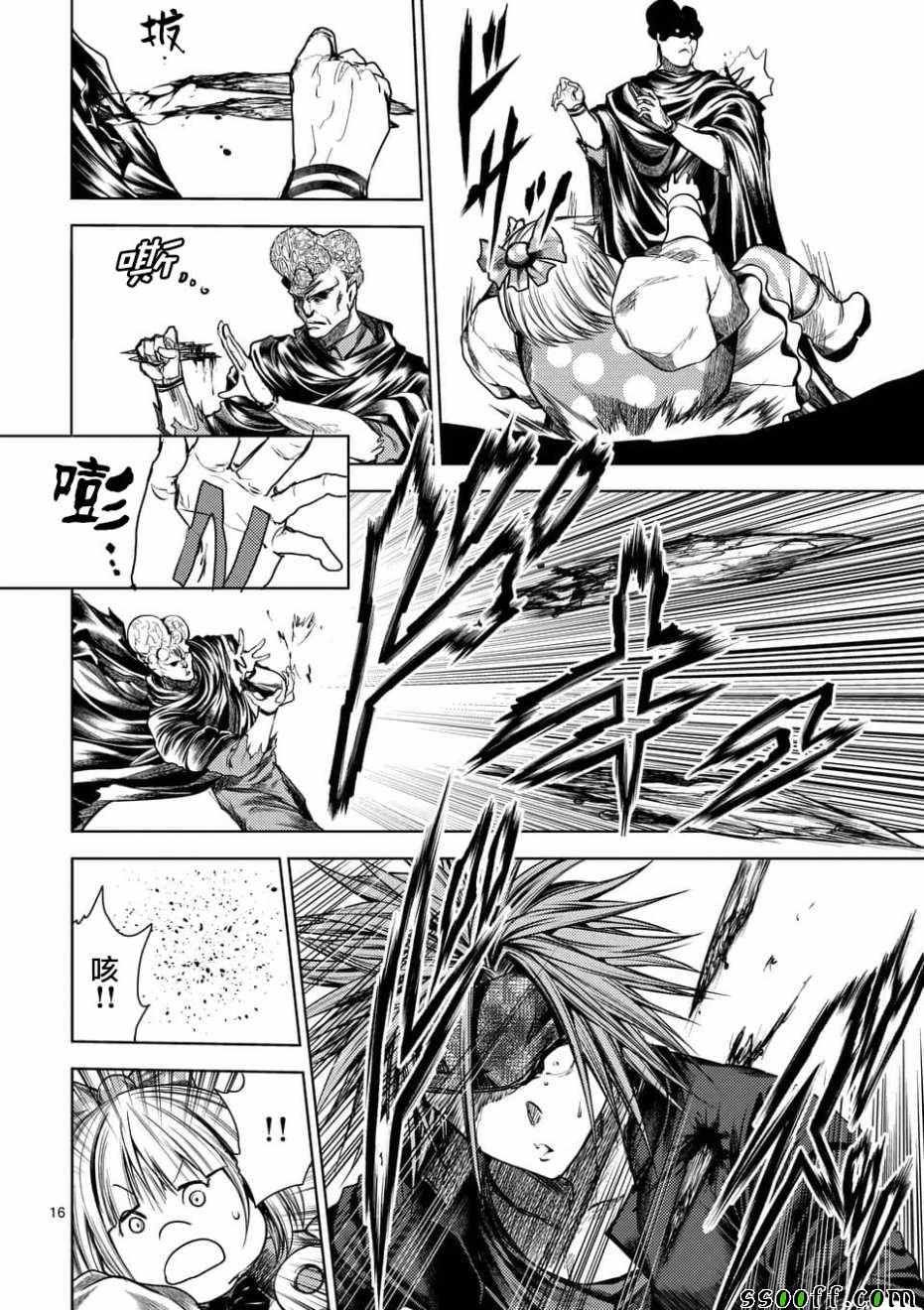 第100话
