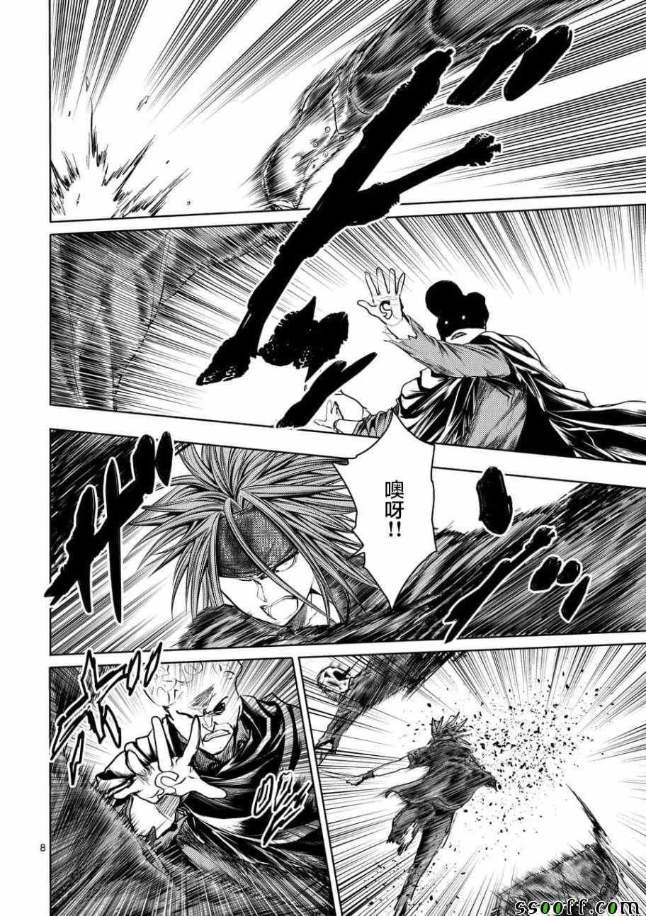 第101话