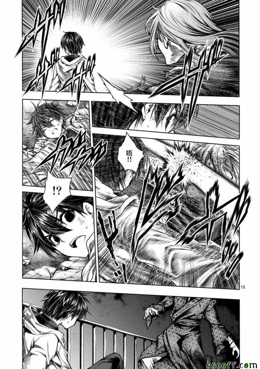 第103话
