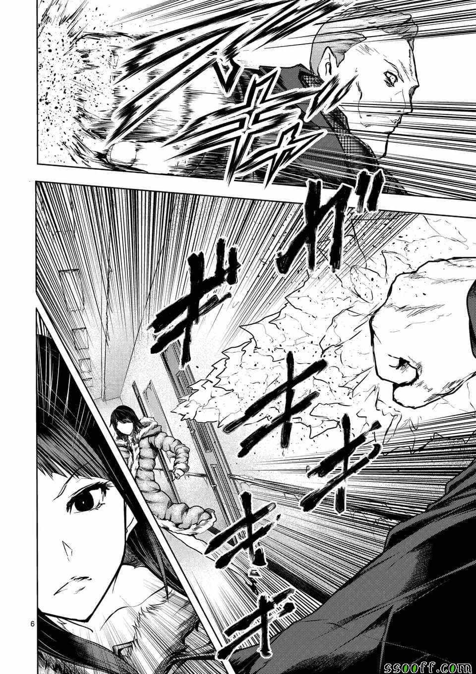 第106话