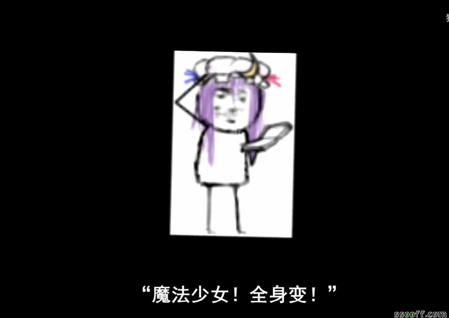 第108话