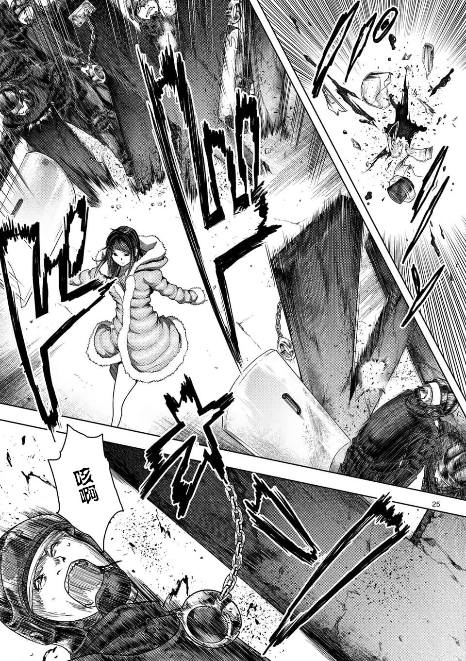 第120话