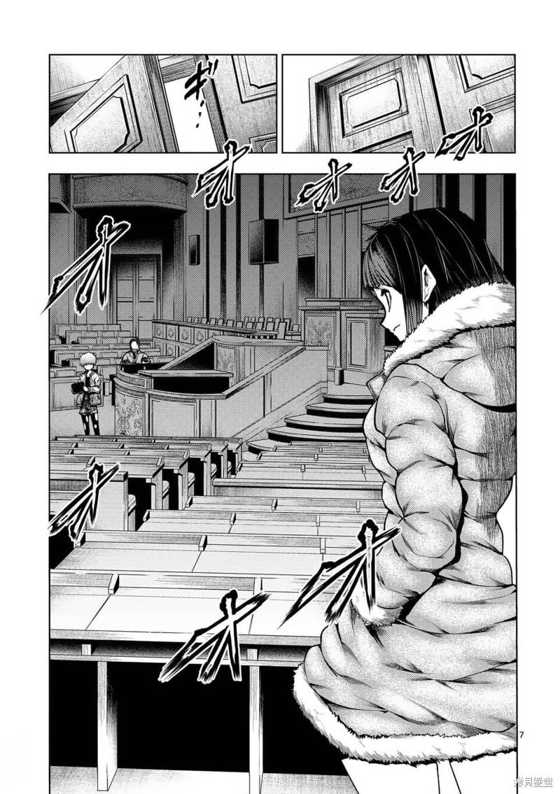 第121话