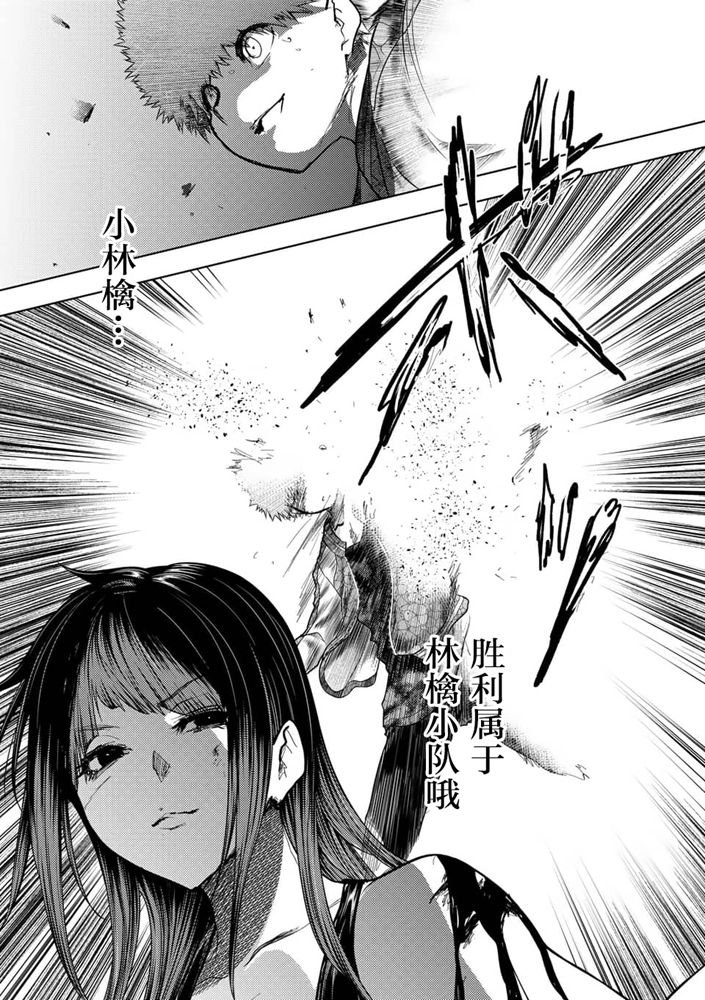 第124话