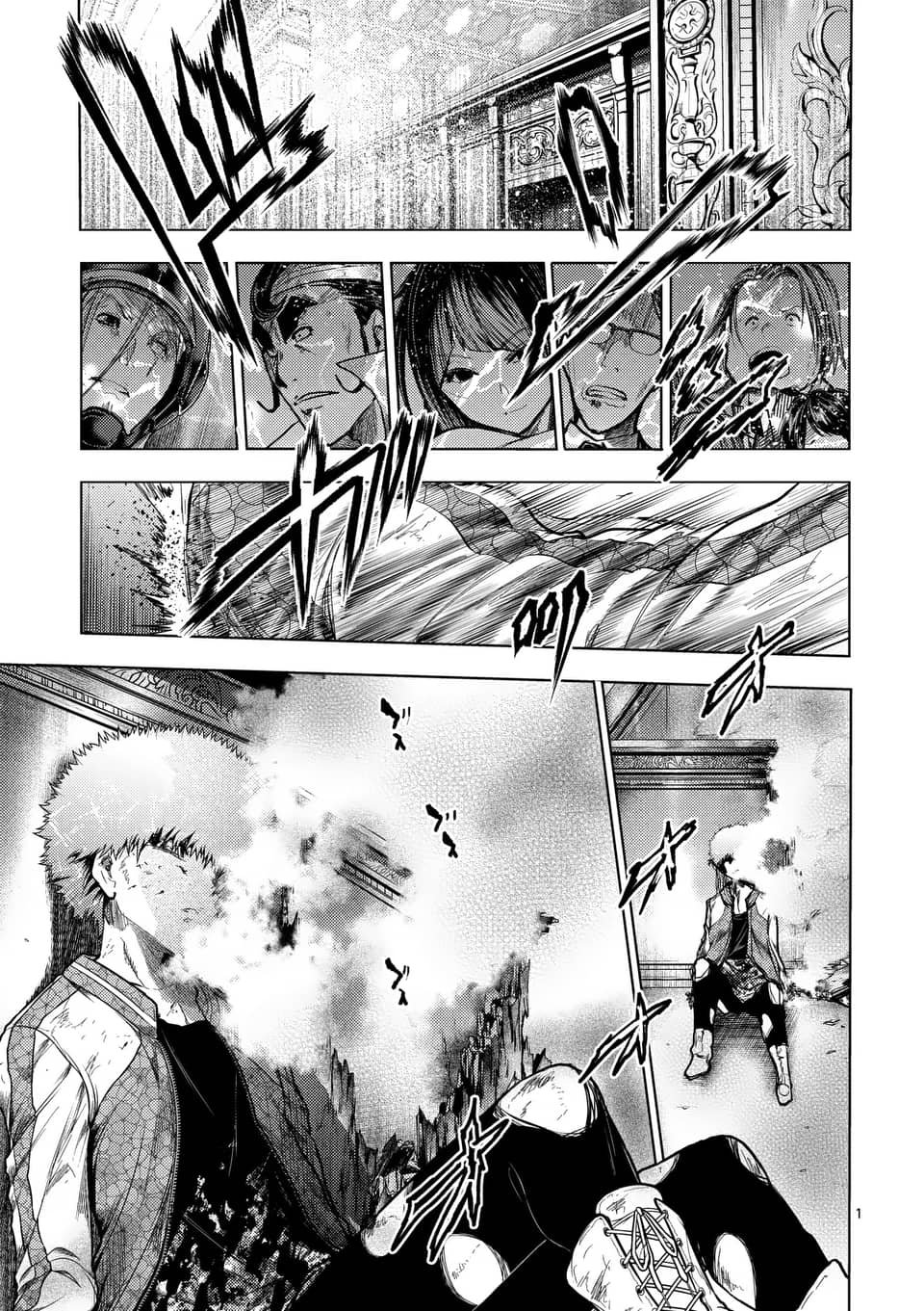 第125话