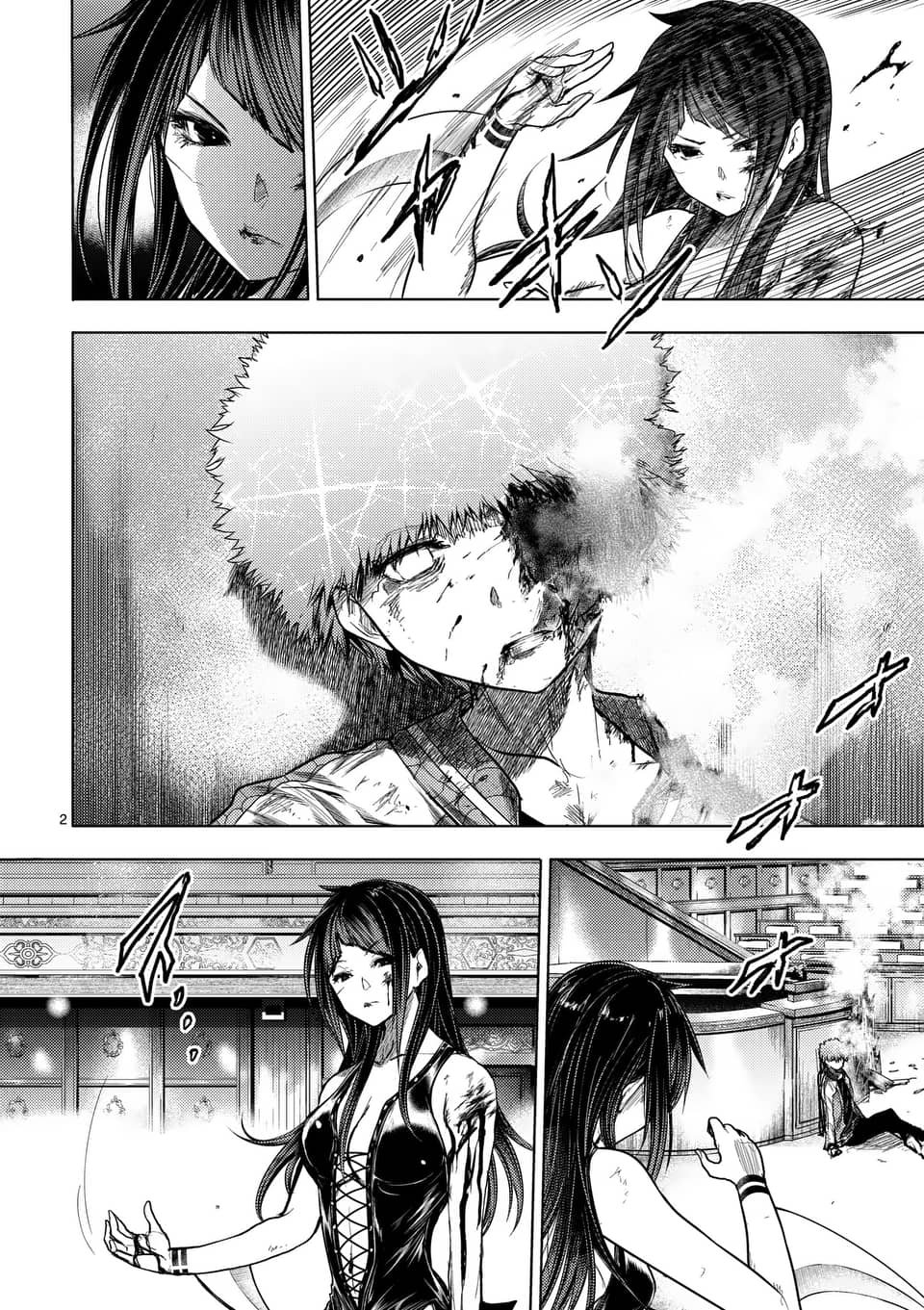 第125话