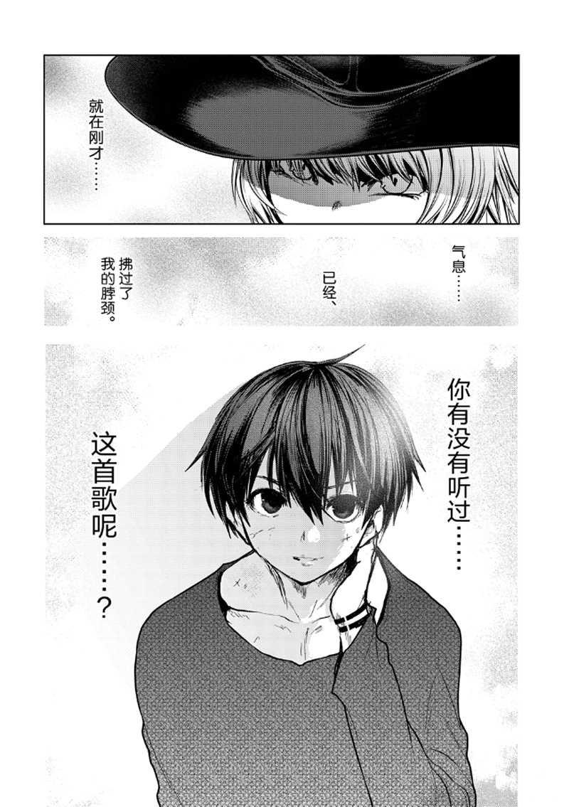 第128话 试看版