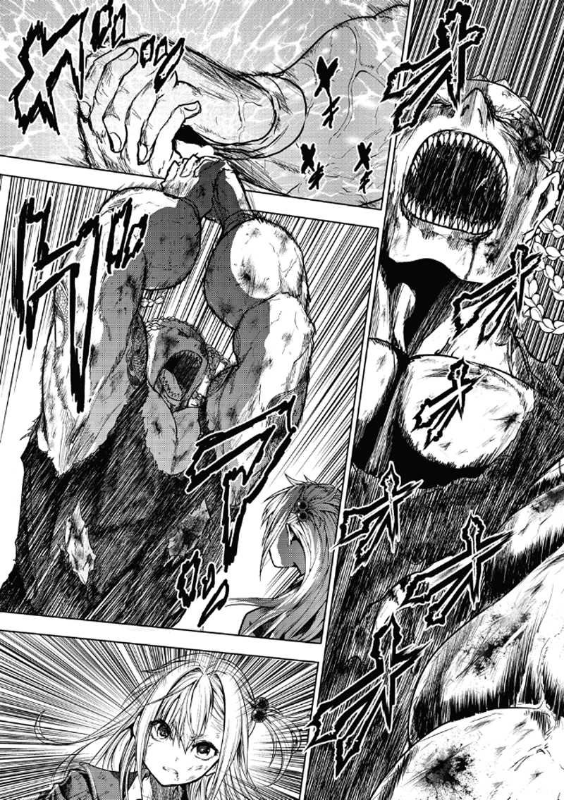 第130.2话 试看版