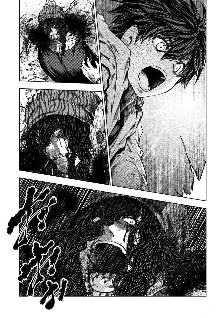 第140话 试看版