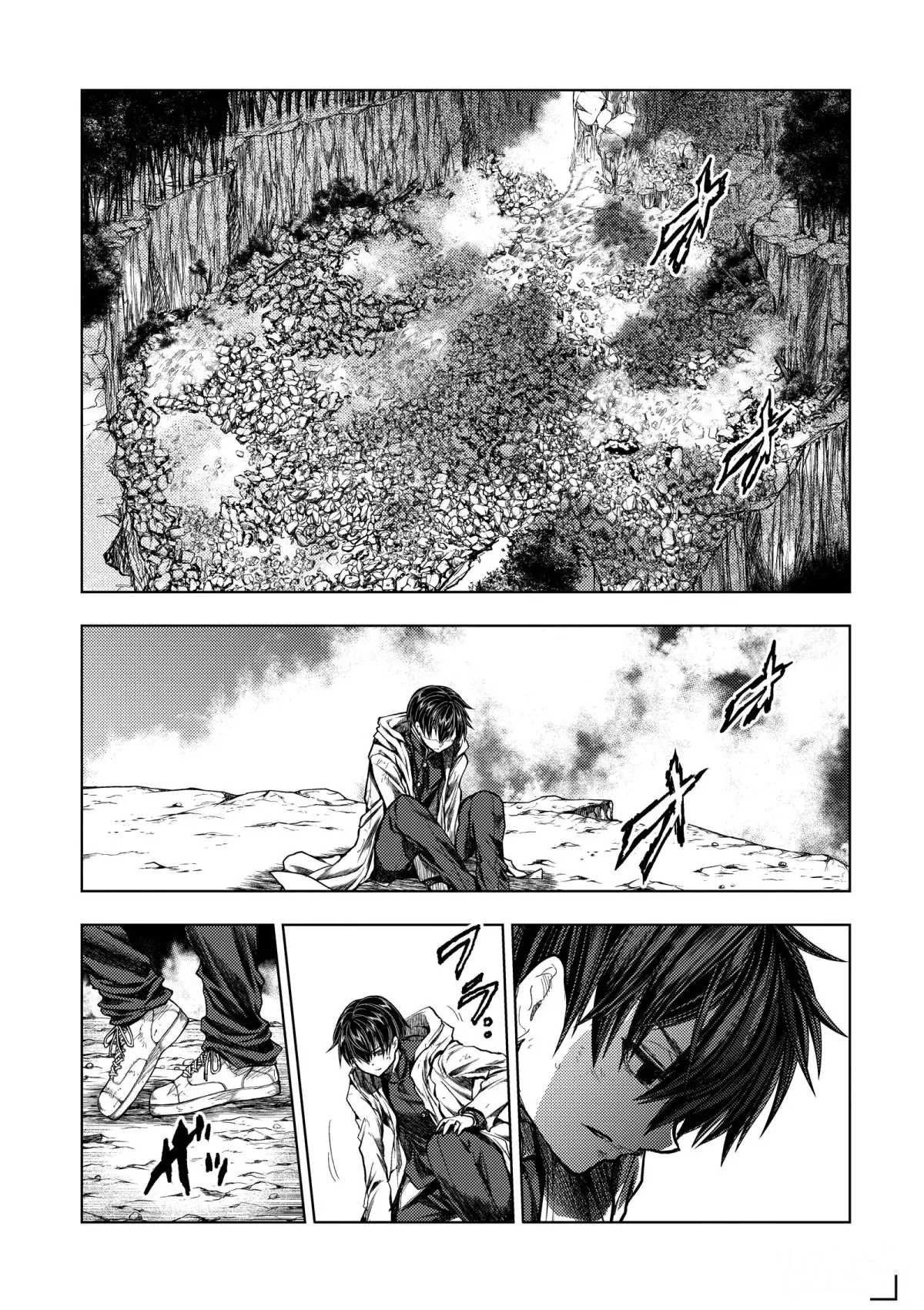 第141话 试看版