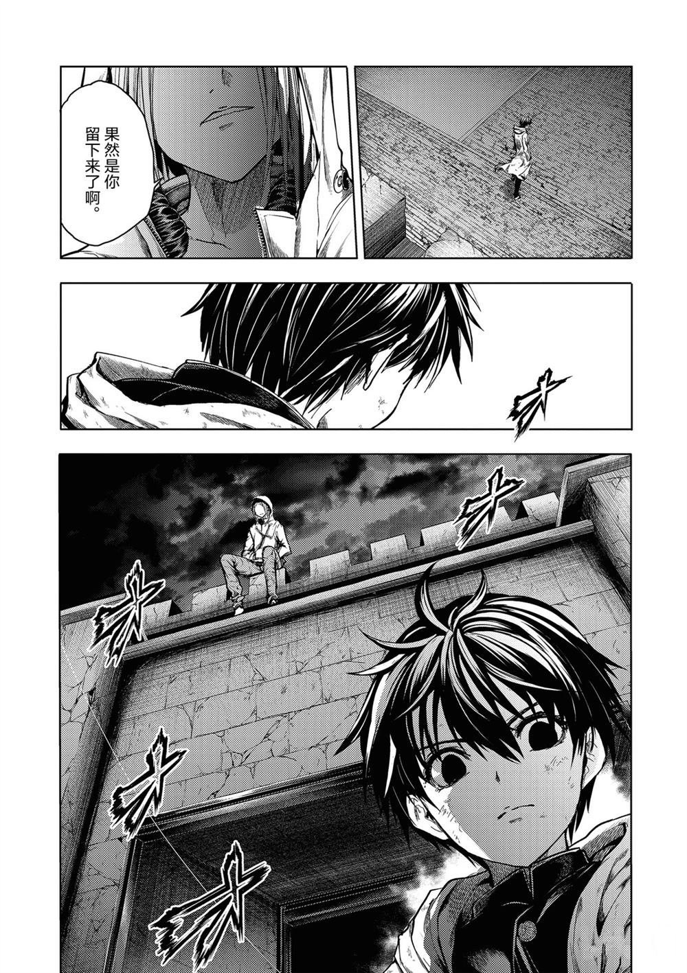 第148话