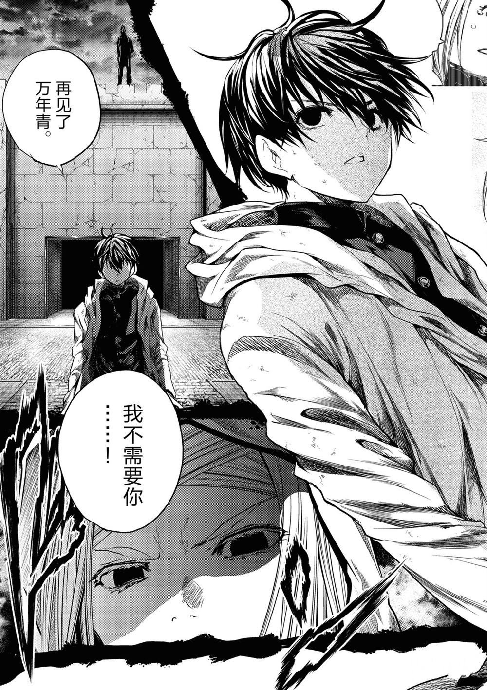 第148话