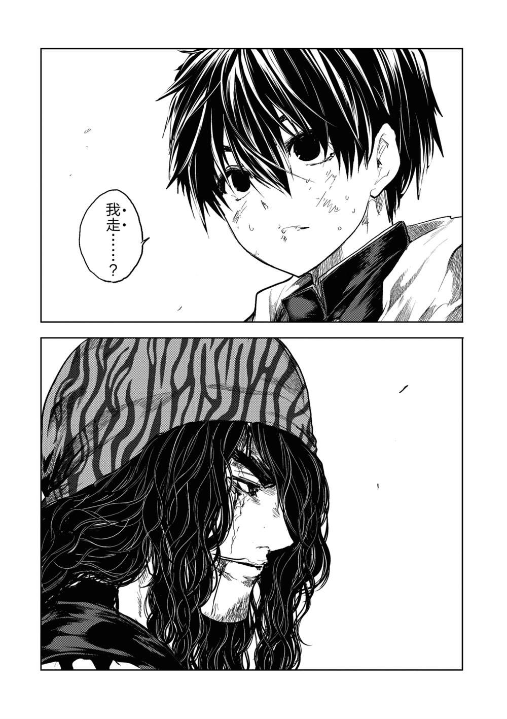 第154话