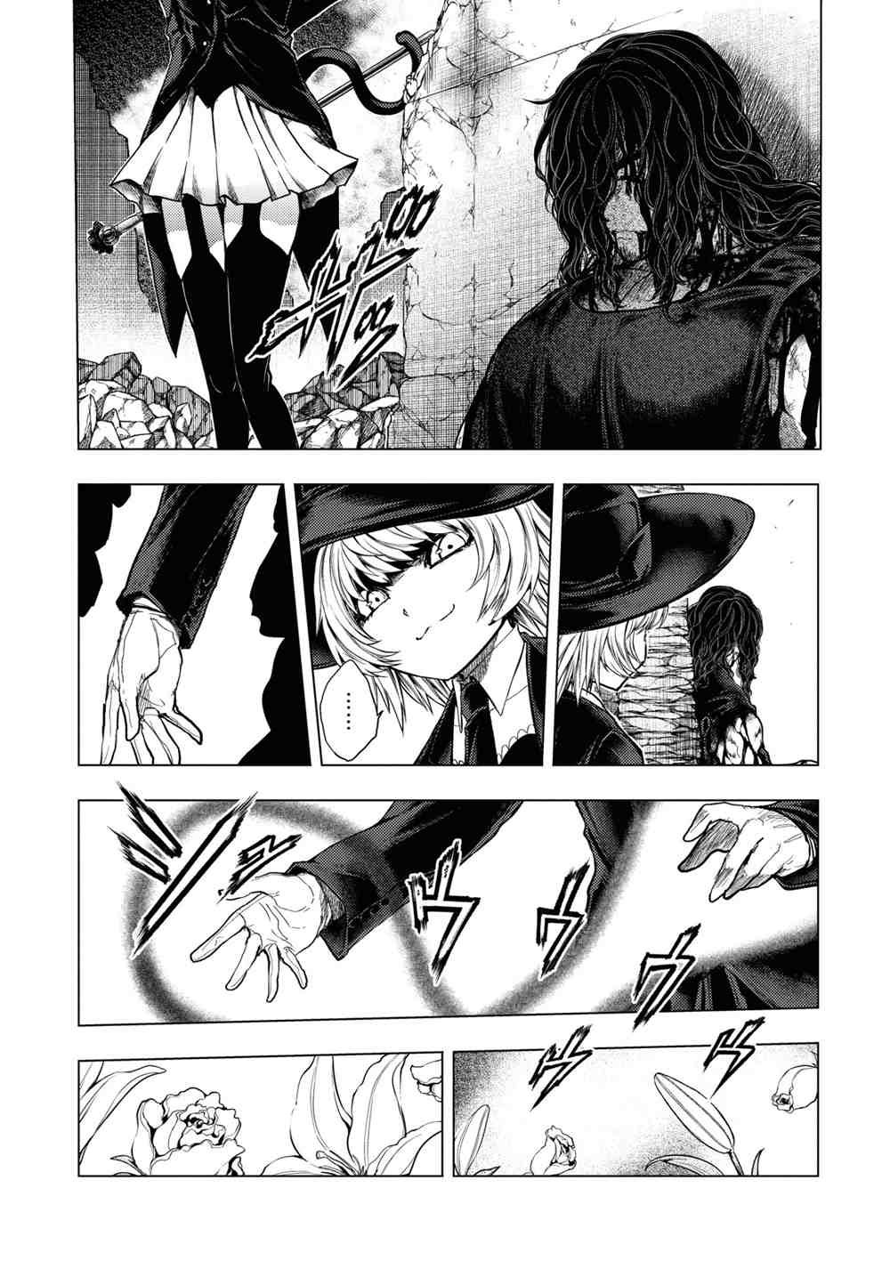 第156话 试看版